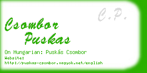 csombor puskas business card